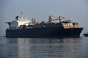 USNS 1st Lt. Jack Lummus (T-AK-3011) arrives at Subic Bay on 29 March 2016.JPG