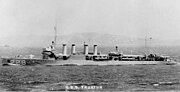 Thumbnail for USS Truxtun (DD-229)