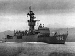 Thumbnail for USS Whipple (FF-1062)