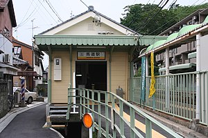 Umamichi-station.jpg