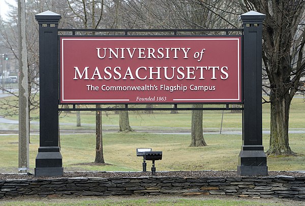 Welcome sign at the university (west gate)