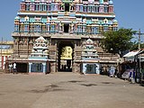 English: Uthirakosamangai, temple pictures. Location: Ramanathapuram, Tamil Nadu, India. தமிழ்: உத்தரகோசமங்கை மங்களநாத சுவாமி கோயில், இராமநாதபுரம், தமிழ்நாடு, இந்தியா.