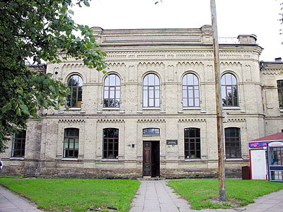 Faculty of Chemistry and Geosciences