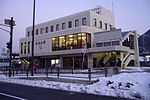 Vignette pour Gare de Wadayama