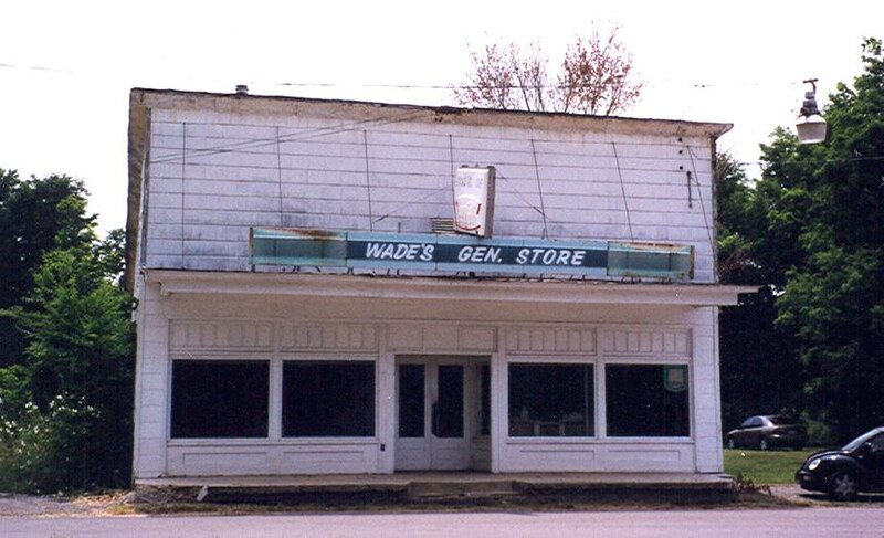 File:Wades general store holland kentucky.jpg