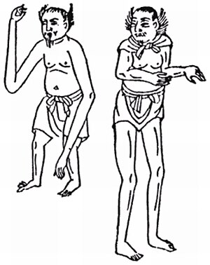 Ashinaga and tenaga from the Wakan Sansai Zue Wakan Sansai Zue - Ashinaga Chouhi.jpg