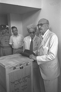 1951 Israeli legislative election Elections for the second Knesset