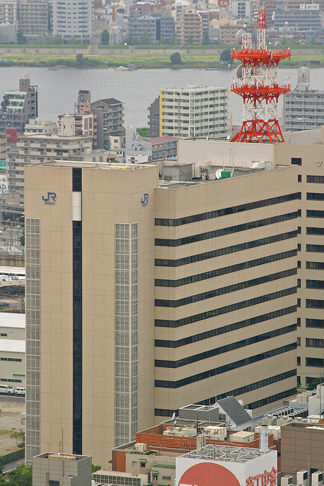 Hq 01. Западная Япония. Осакская биржа. West Japan Railway Company.