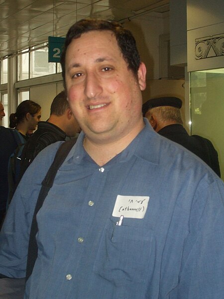 File:Wiki hanukkah 2008 meeting 18.jpg