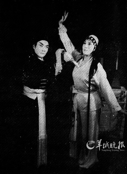 Wu Song killing Pan Jinlian, from a 1961 performance of Ouyang Yuqian's drama Pan Jinlian