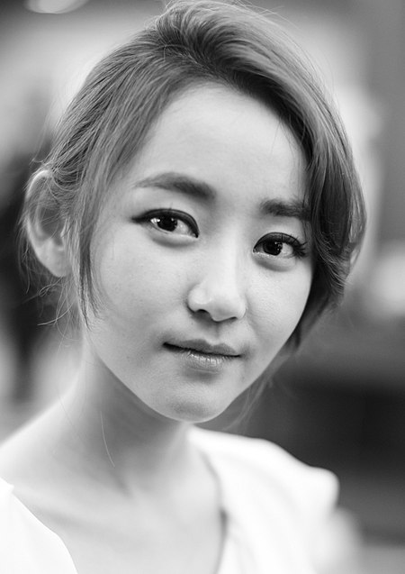 ไฟล์:Yeonmi_Park_(2014,_cropped).jpg