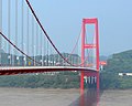 The Yichang Bridge over the Yangtze River in Hubei province, China