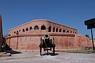 Zamzama - Önden Görünüm- Gobindgarh Kalesi, Amritsar.jpg