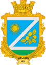 Герб