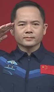 Vignette pour Zhang Lu (astronaute)