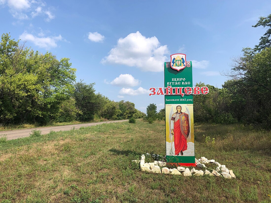 Zaitseve, Bakhmut urban hromada, Bakhmut Raion, Donetsk Oblast