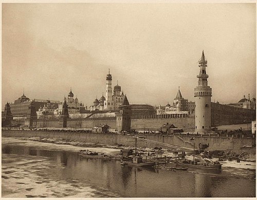 Москва 19 век. Московский Кремль 1900. Москва Кремль 1905. Кремль Москва 19 век. Кремль 1896.