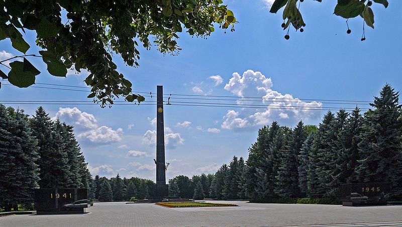 File:Меморіал в Луцьку P1070786.jpg