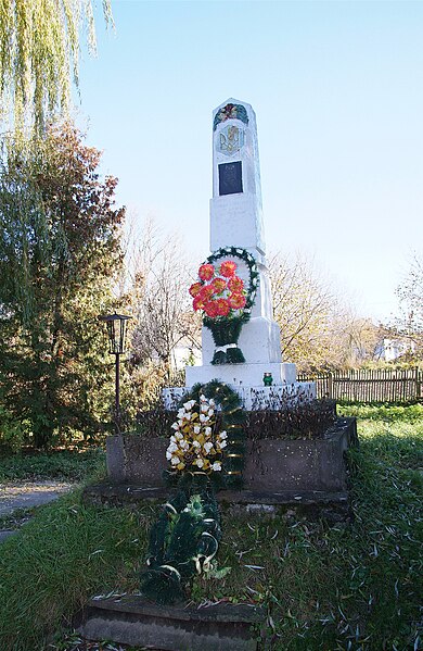 Файл:Пам'ятник Тарасові Шевченку (Залав'є) - 0072.jpg