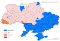 Мініатюра для версії від 20:03, 30 травня 2014