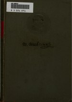 Миниатюра для Файл:Тарас Шевченко. Том перший. Поезії. 1939.pdf