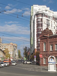Улица Радищева (начало)