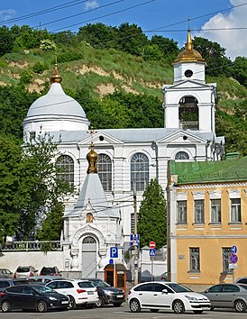 Хрестовоздвиженська церква з дзвіницею.jpg