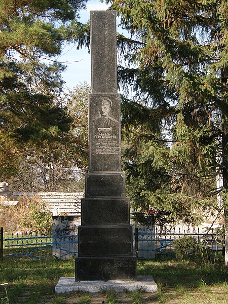 File:Червоноармійцям PA181430.jpg