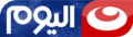 Al-Nahar Al-Youm's logo (2016)