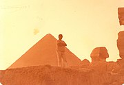 فیلم اسد سینا مه در مصر فیلمبرداری شد