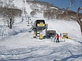 2019年3月19日 (火) 20:32時点における版のサムネイル