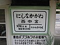 2018年6月9日 (土) 18:06時点における版のサムネイル