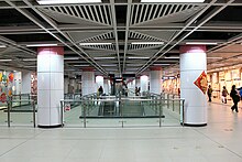 Station Hall Hong Shan Yan Chang Zhan .jpg