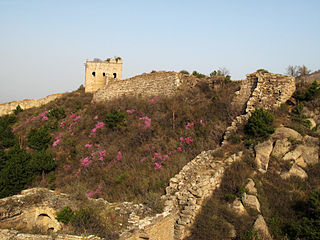 <span class="mw-page-title-main">Baishi Mountain</span> Mountain in Hebei, China