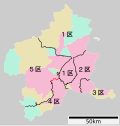 Vignette pour Deuxième circonscription de la préfecture de Gunma