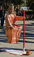 Rank: 17 Floating street performer in Palma de Majorca