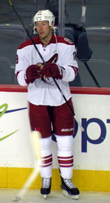 David Moss (ice hockey player)