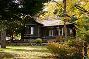 清華亭、北海道札幌市