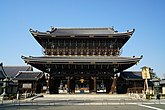 Founder's Hall Gate (Goei-do Mon), built in 1911, width 31 m (103 ft) x height 27 m (90 ft), 59,387 roof tiles [6]