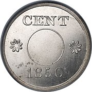 1850 1C Cent, Judd-124G, Pollock-145, High R.7.jpg