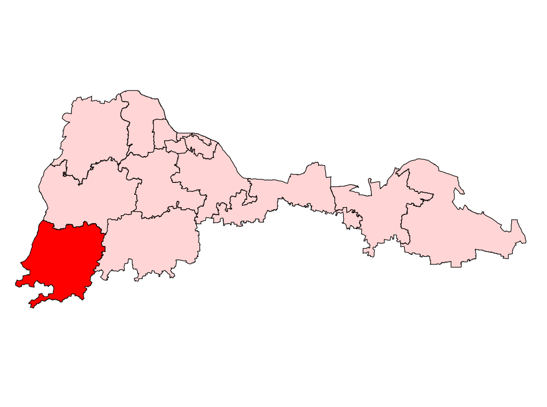 Paliganj Assembly constituency