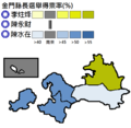 2015年11月21日 (六) 05:23版本的缩略图