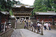 20100727 Nikko Tosho-gu Yomeimon 5889.jpg