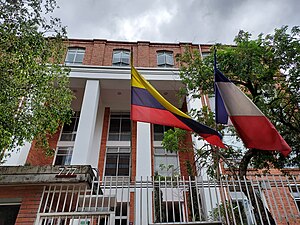 Lycée français Louis Pasteur (Colombia)