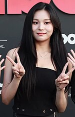 Thumbnail for Umji