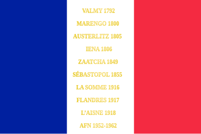 43e régiment d'infanterie de ligne - drapeau.svg