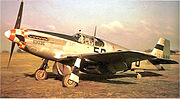 航空機 P-51: 概要, 開発, 特徴