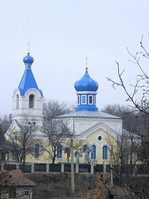 Biserica „Sf. Nicolae” din localitate, monument ocrotit de stat.