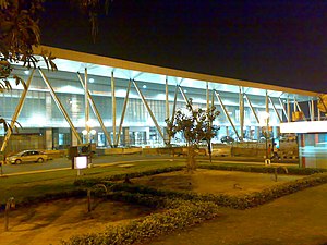Международный аэропорт имени Сардара Валлабхай Пателя