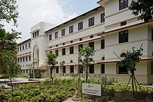 Amrut Mody School of Management heritage building AMSOM Building Ahmedabad University Gujarat Jul22 A7C 02063.jpg